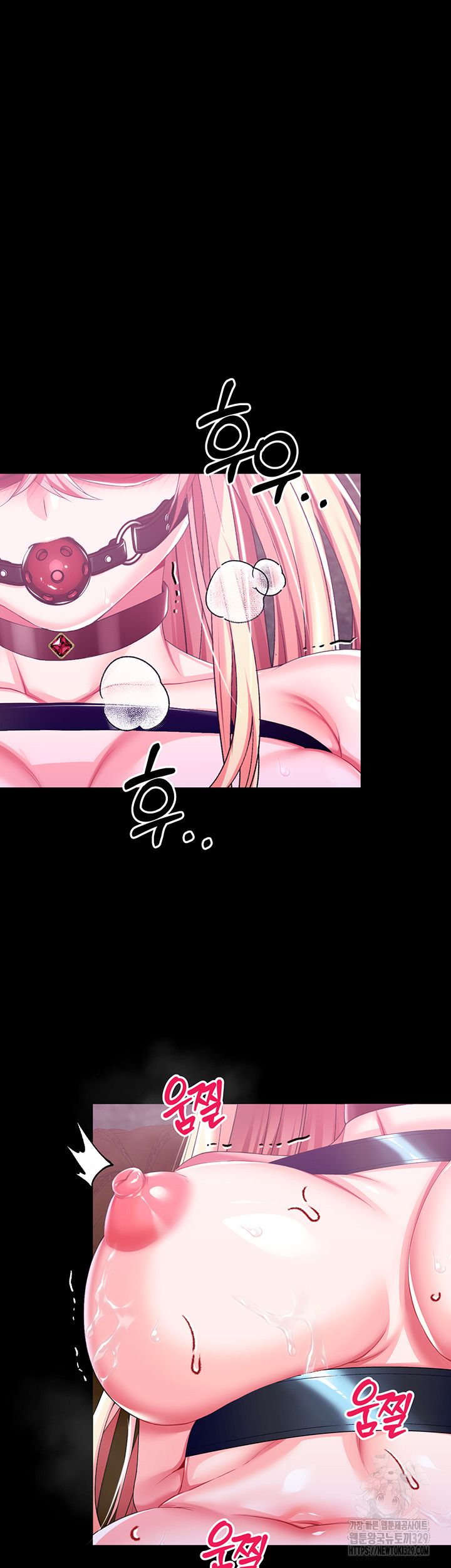 Breaking A Romantic Fantasy Villain Raw Chapter 55 Page 26