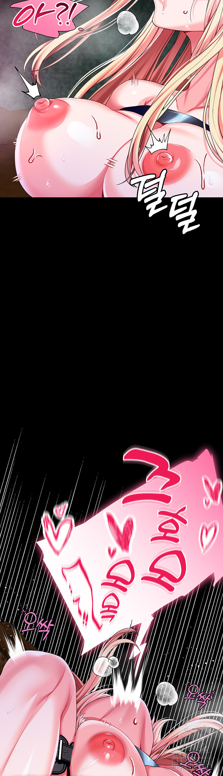 Breaking A Romantic Fantasy Villain Raw Chapter 55 Page 48