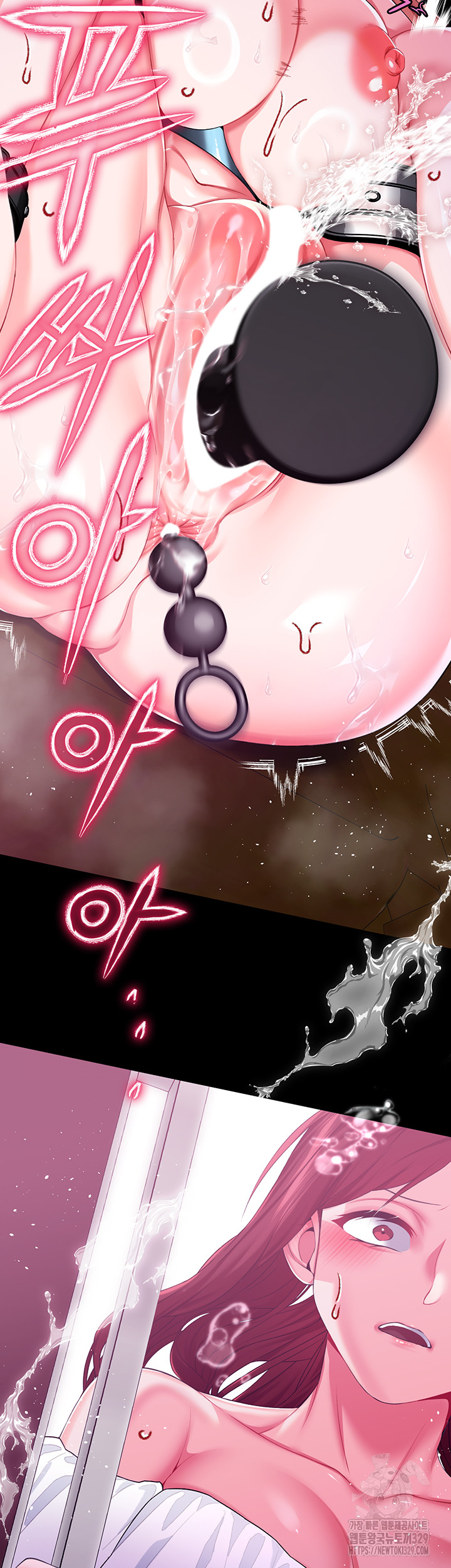 Breaking A Romantic Fantasy Villain Raw Chapter 55 Page 49
