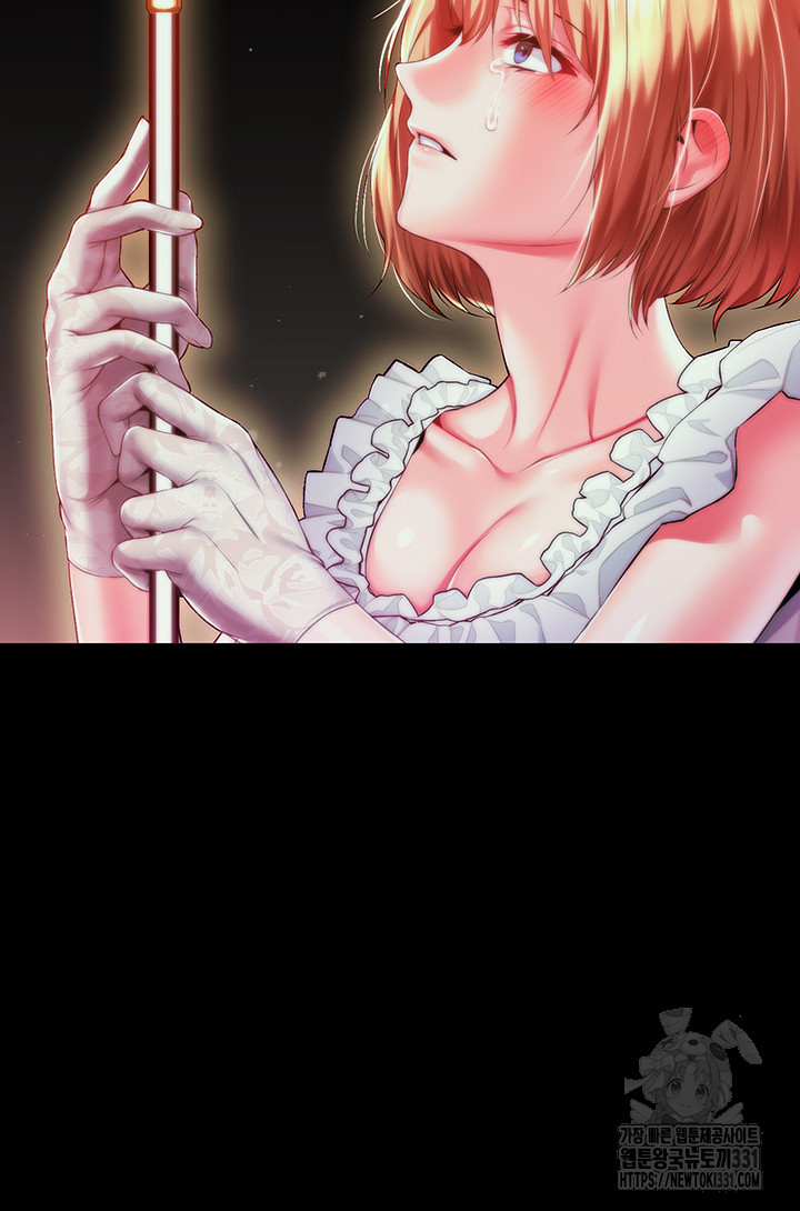 Breaking A Romantic Fantasy Villain Raw Chapter 57 Page 22