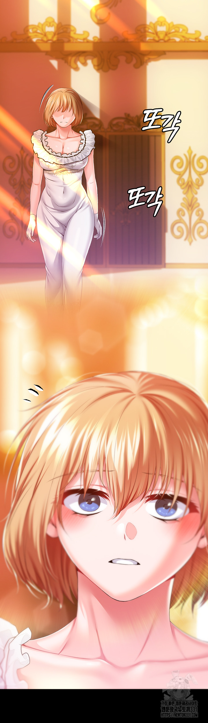 Breaking A Romantic Fantasy Villain Raw Chapter 57 Page 24