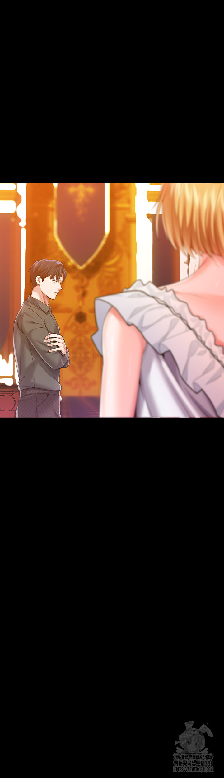 Breaking A Romantic Fantasy Villain Raw Chapter 57 Page 25