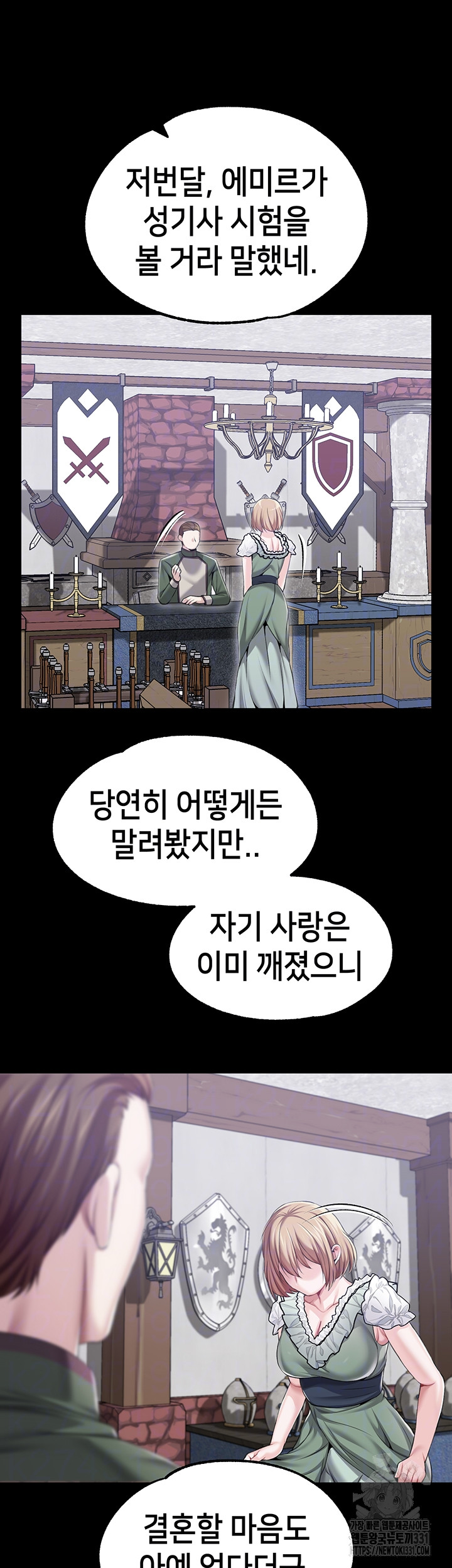 Breaking A Romantic Fantasy Villain Raw Chapter 57 Page 5