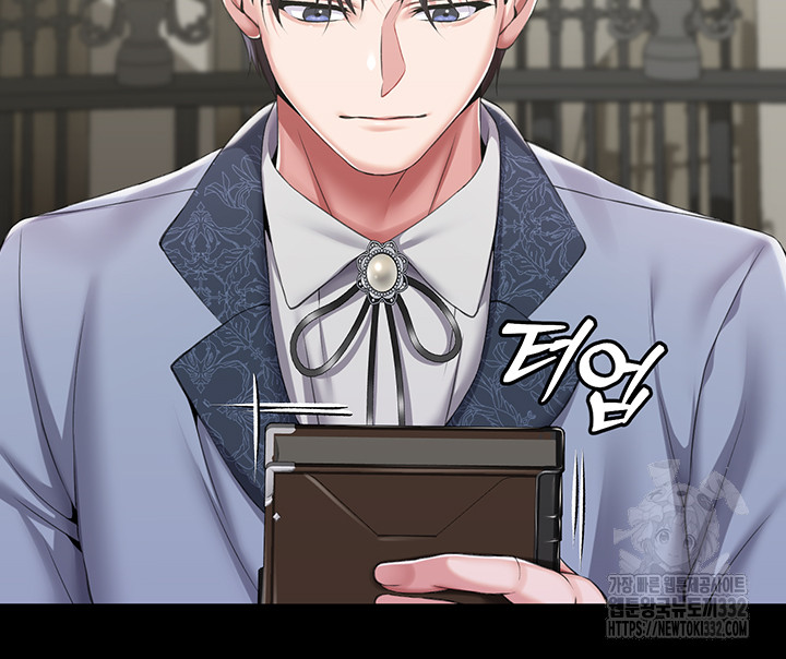 Breaking A Romantic Fantasy Villain Raw Chapter 58 Page 13