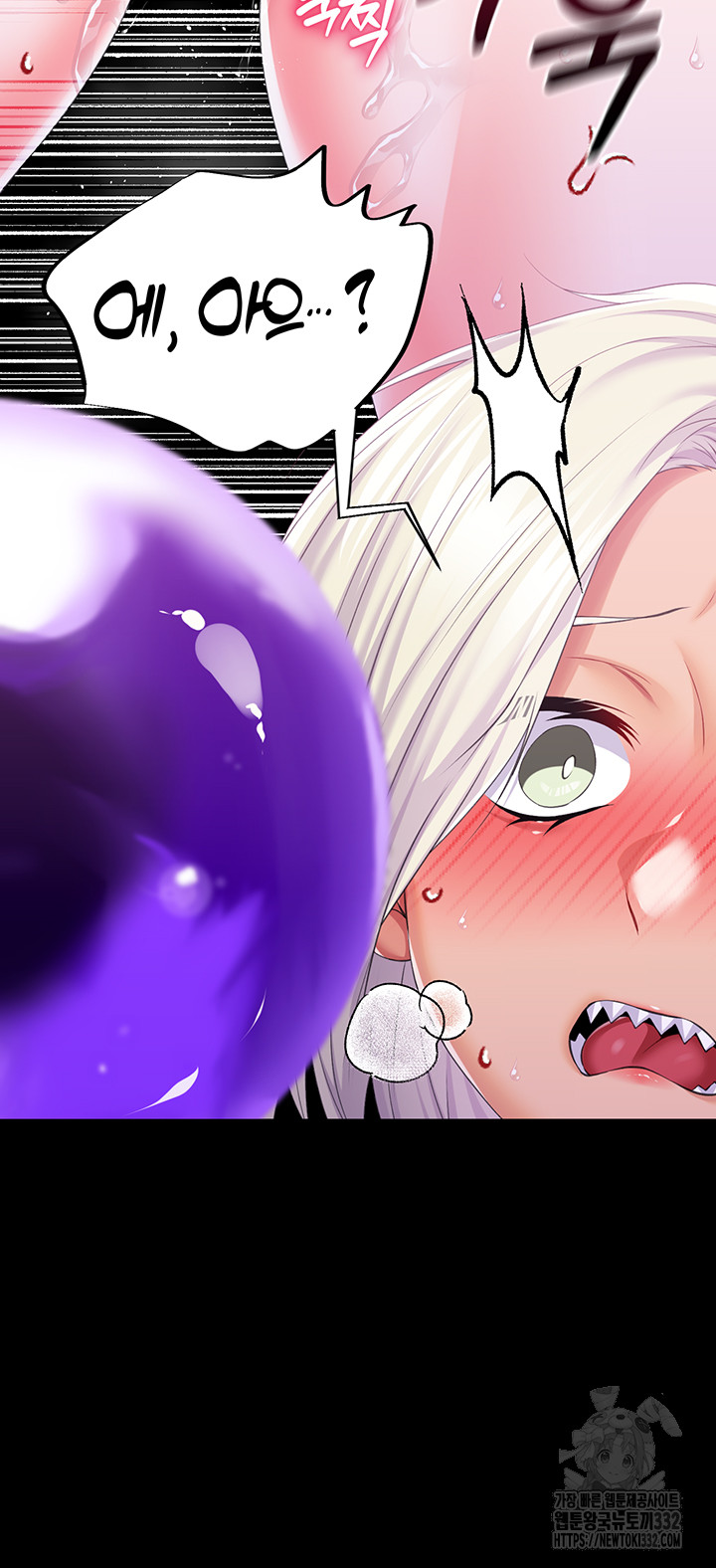 Breaking A Romantic Fantasy Villain Raw Chapter 58 Page 28