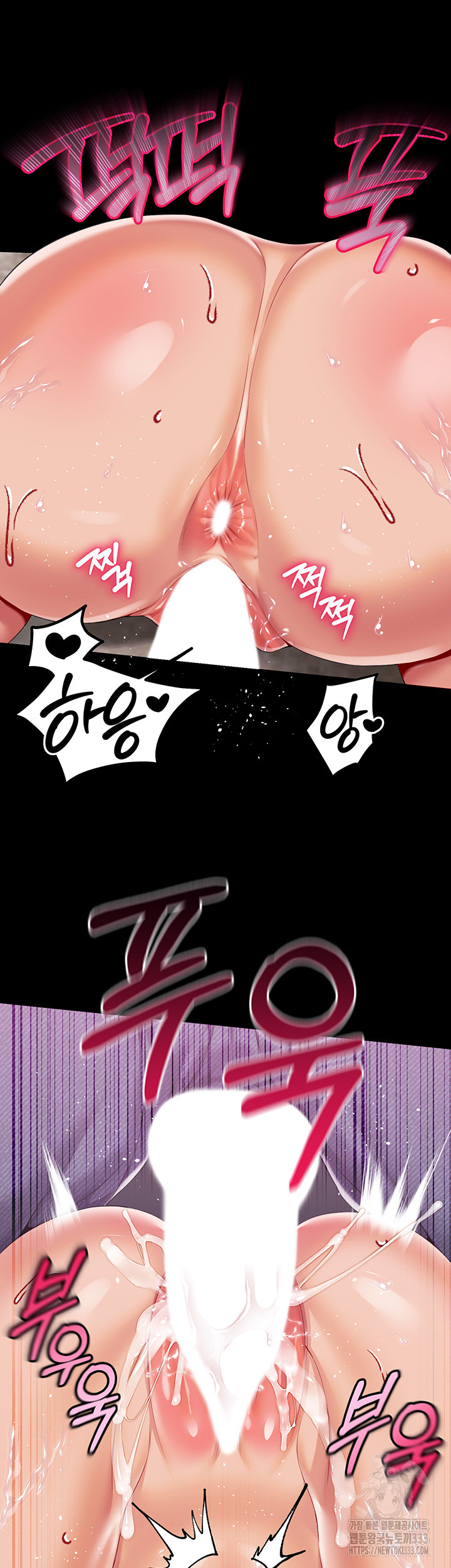 Breaking A Romantic Fantasy Villain Raw Chapter 59 Page 22