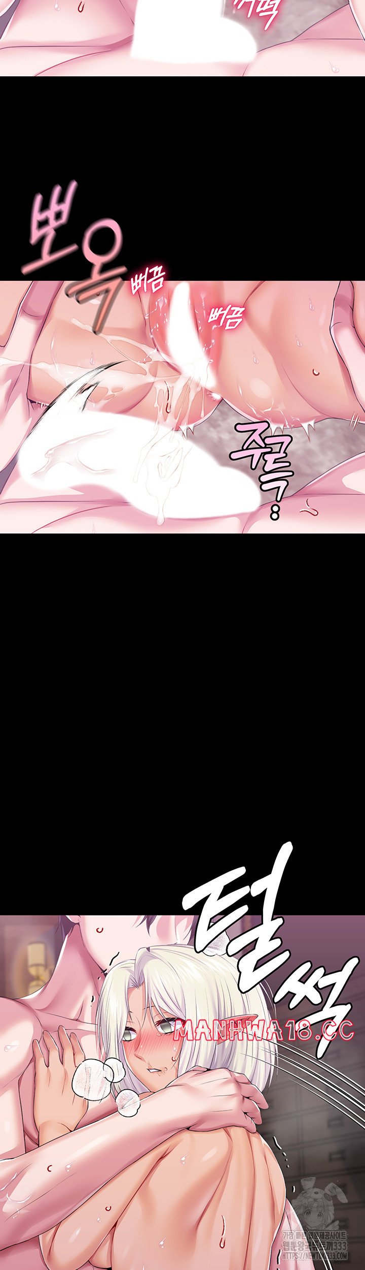 Breaking A Romantic Fantasy Villain Raw Chapter 59 Page 34