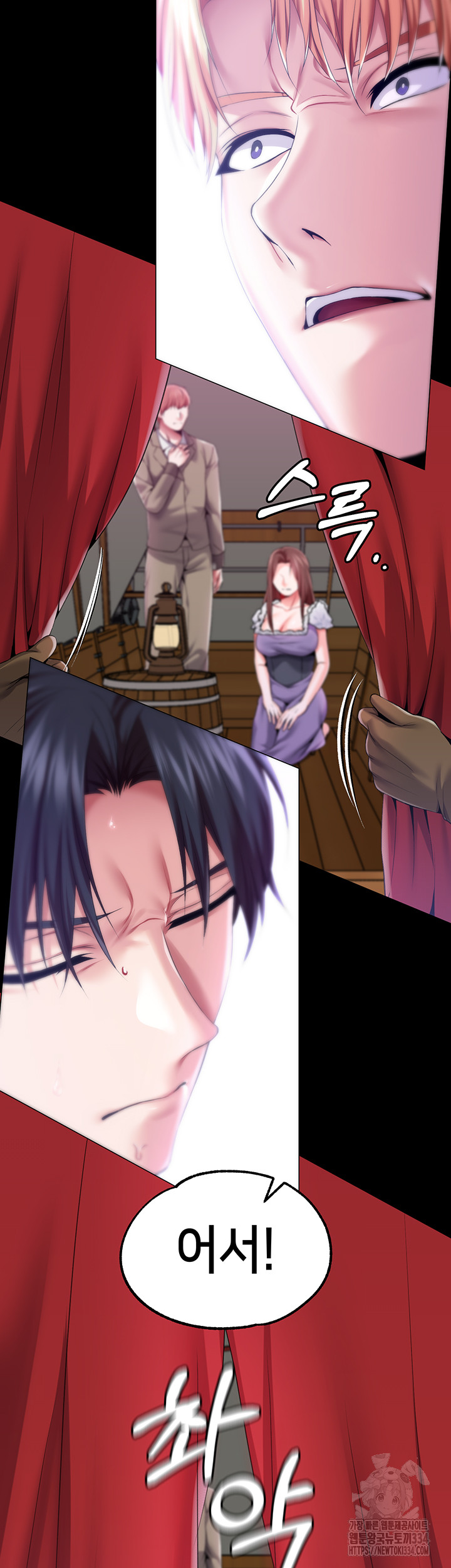 Breaking A Romantic Fantasy Villain Raw Chapter 60 Page 28