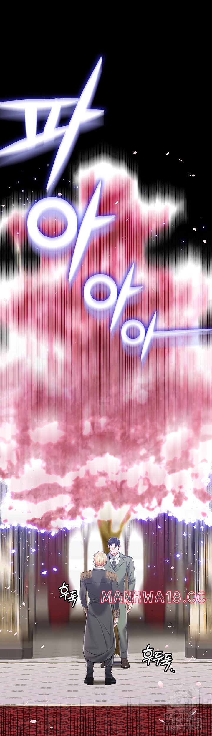 Breaking A Romantic Fantasy Villain Raw Chapter 60 Page 31