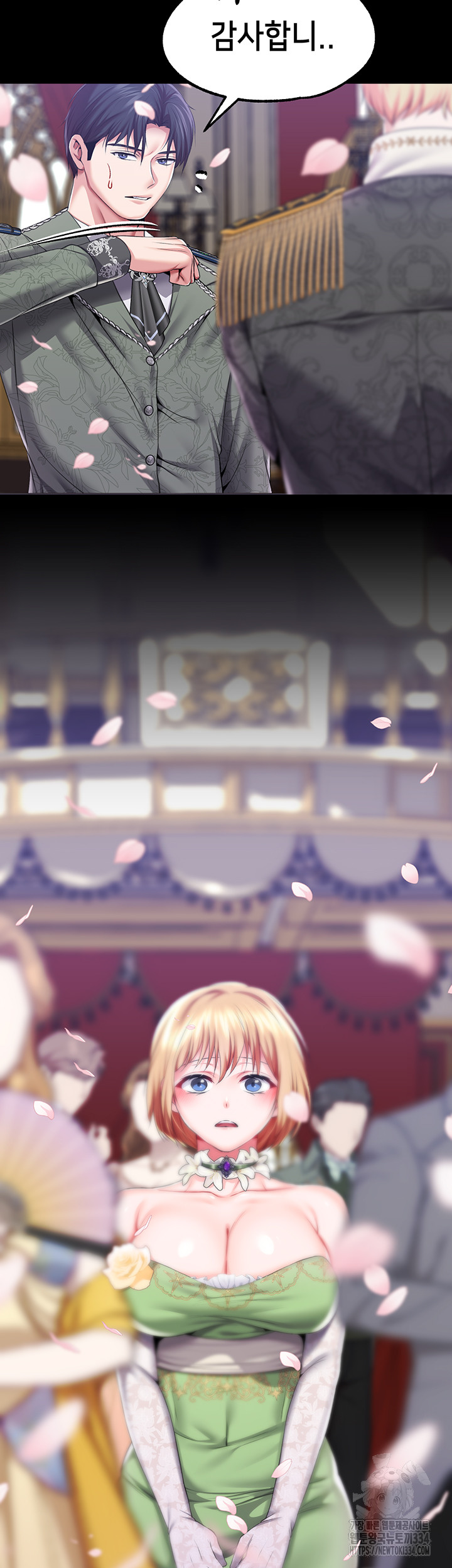 Breaking A Romantic Fantasy Villain Raw Chapter 60 Page 33