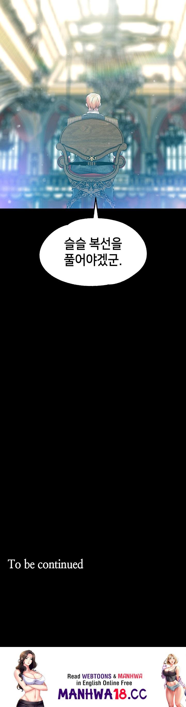 Breaking A Romantic Fantasy Villain Raw Chapter 60 Page 51