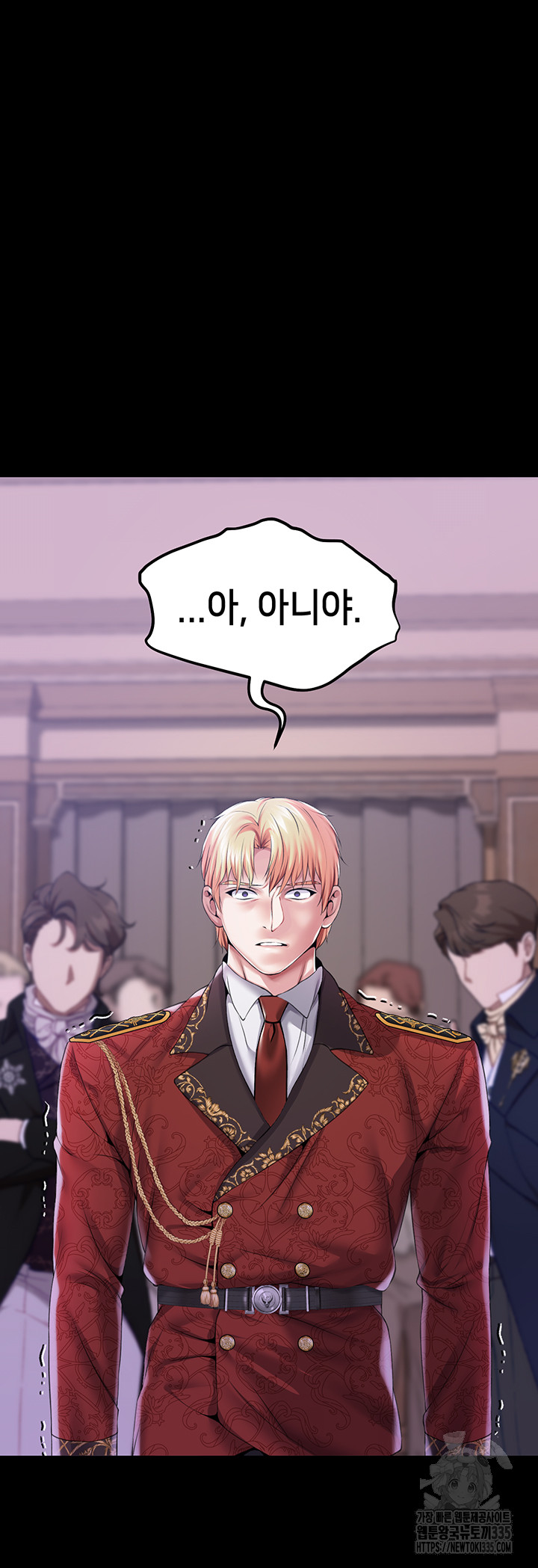 Breaking A Romantic Fantasy Villain Raw Chapter 61 Page 55