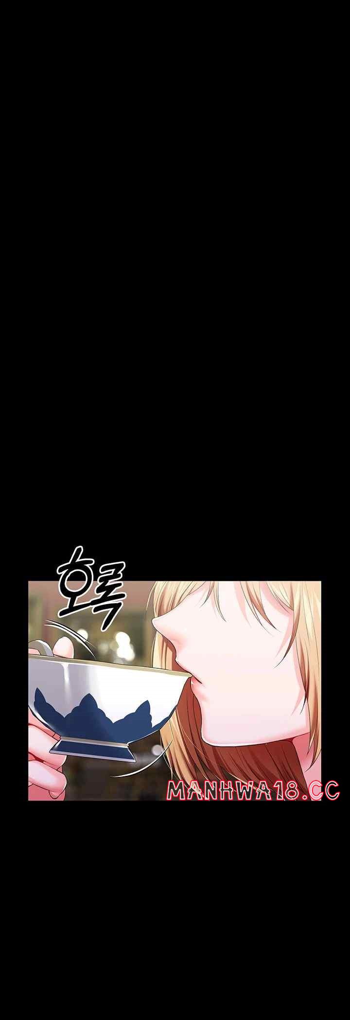 Breaking A Romantic Fantasy Villain Raw Chapter 62 Page 30