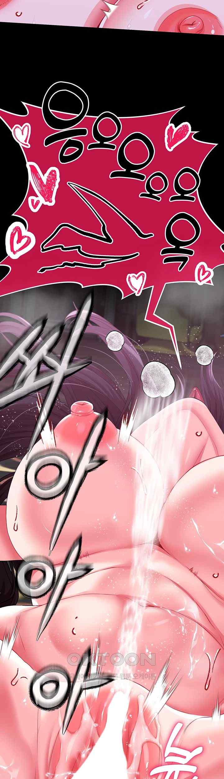 Breaking A Romantic Fantasy Villain Raw Chapter 62 Page 59