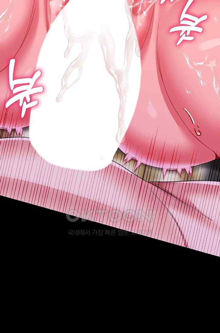 Breaking A Romantic Fantasy Villain Raw Chapter 62 Page 60