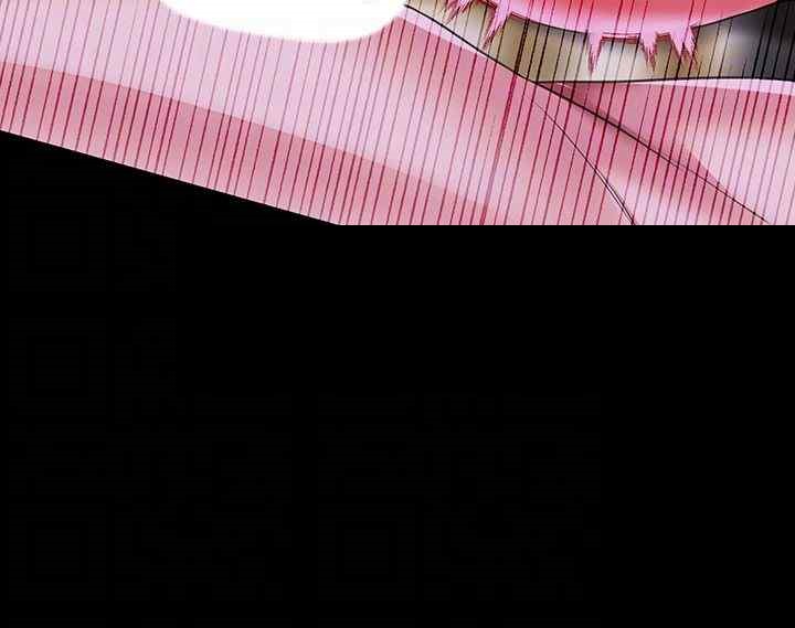 Breaking A Romantic Fantasy Villain Raw Chapter 63 Page 6