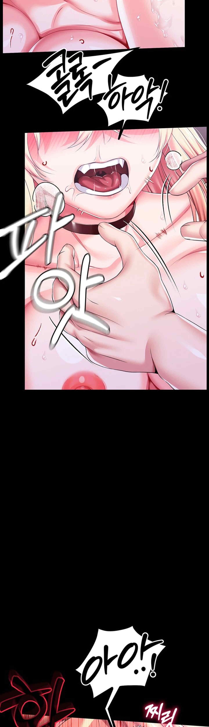 Breaking A Romantic Fantasy Villain Raw Chapter 64 Page 19