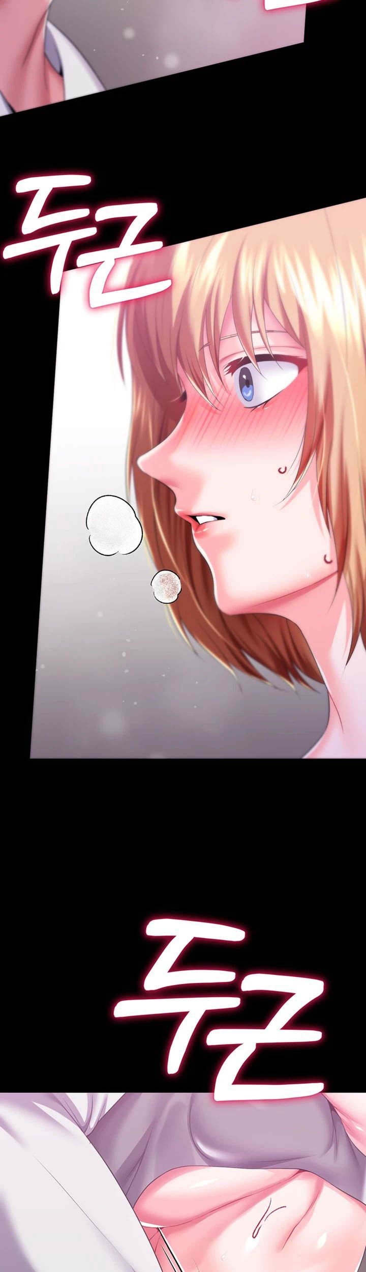 Breaking A Romantic Fantasy Villain Raw Chapter 64 Page 46