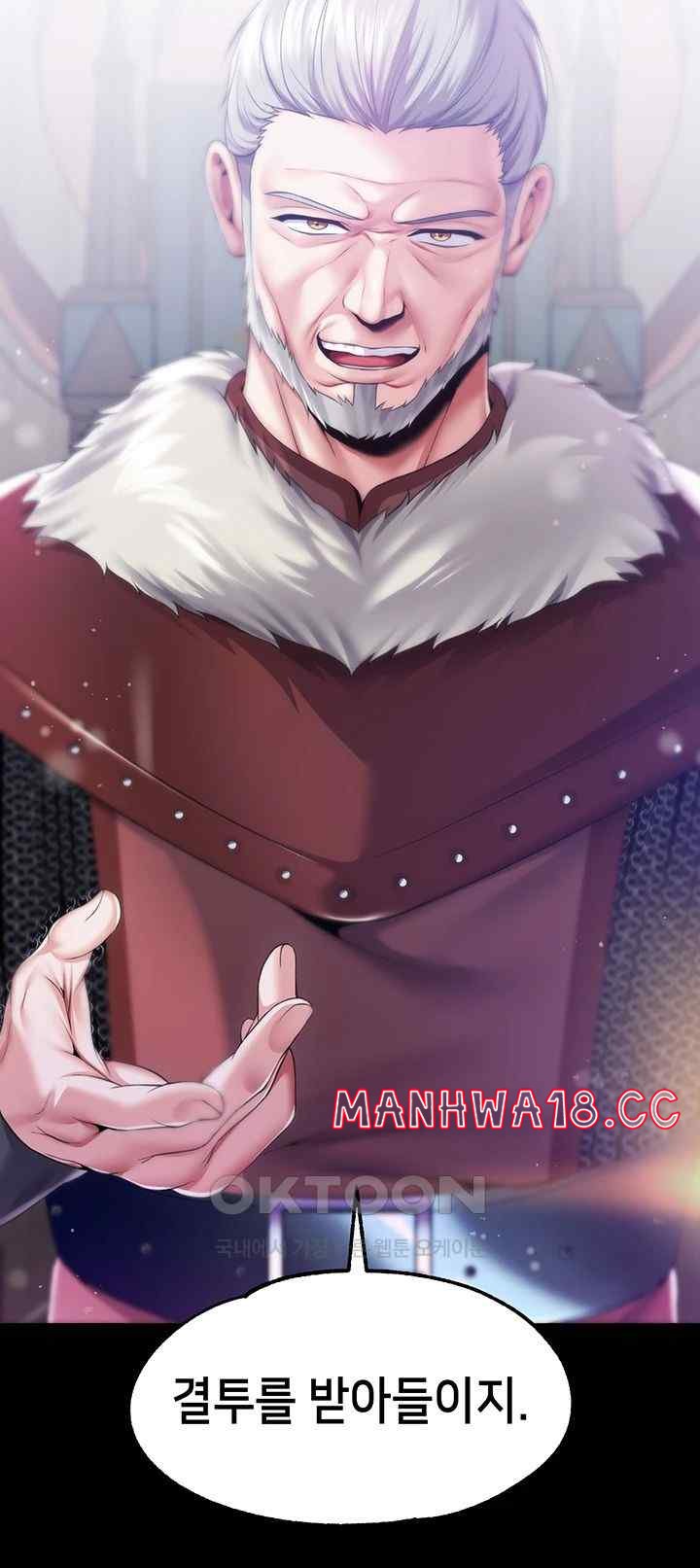Breaking A Romantic Fantasy Villain Raw Chapter 66 Page 35
