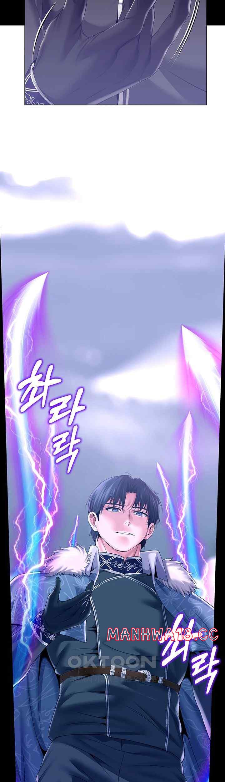 Breaking A Romantic Fantasy Villain Raw Chapter 66 Page 38