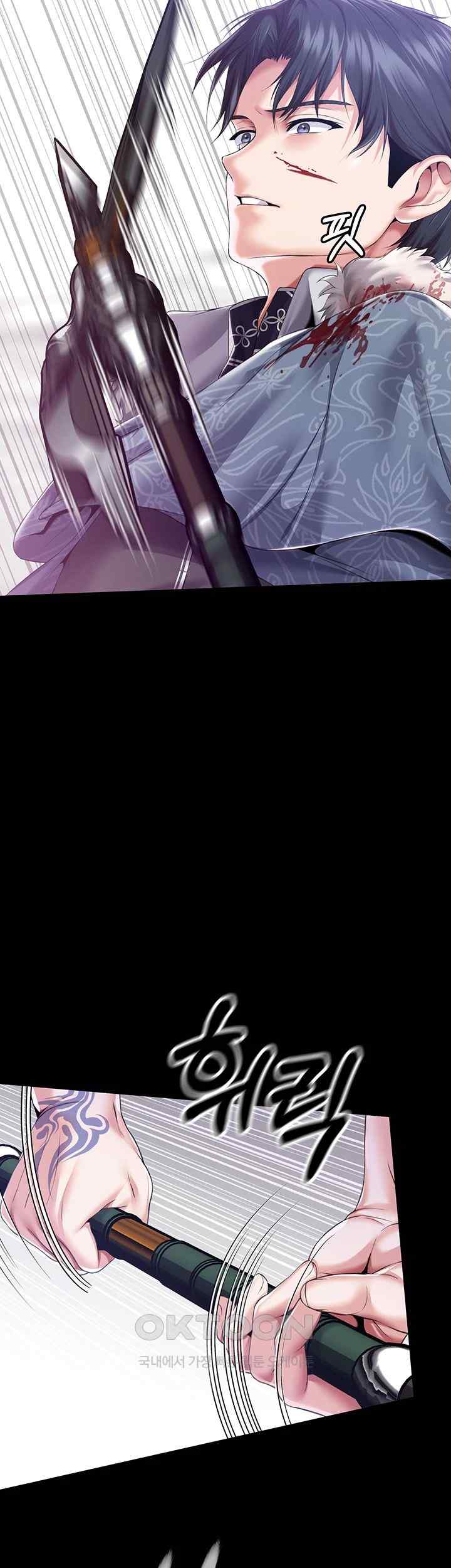 Breaking A Romantic Fantasy Villain Raw Chapter 66 Page 52
