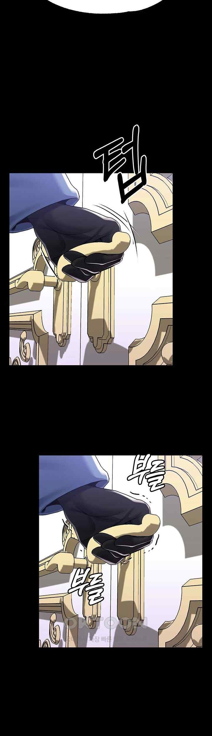 Breaking A Romantic Fantasy Villain Raw Chapter 67 Page 22