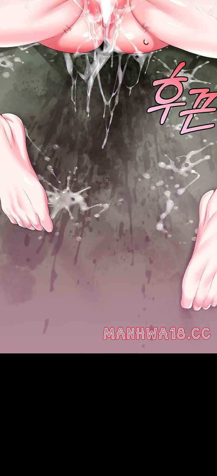 Breaking A Romantic Fantasy Villain Raw Chapter 68 Page 32
