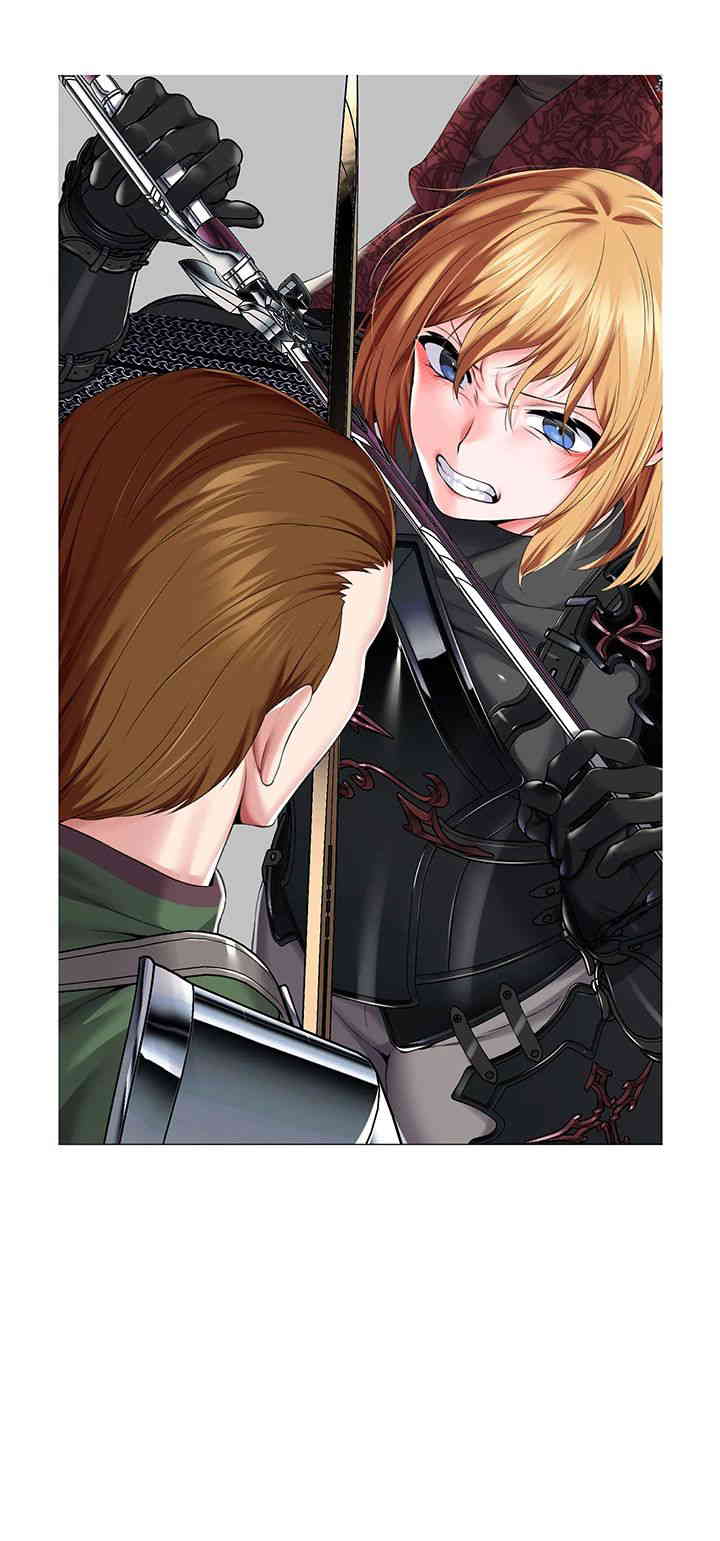 Breaking A Romantic Fantasy Villain Raw Chapter 68.5 Page 3