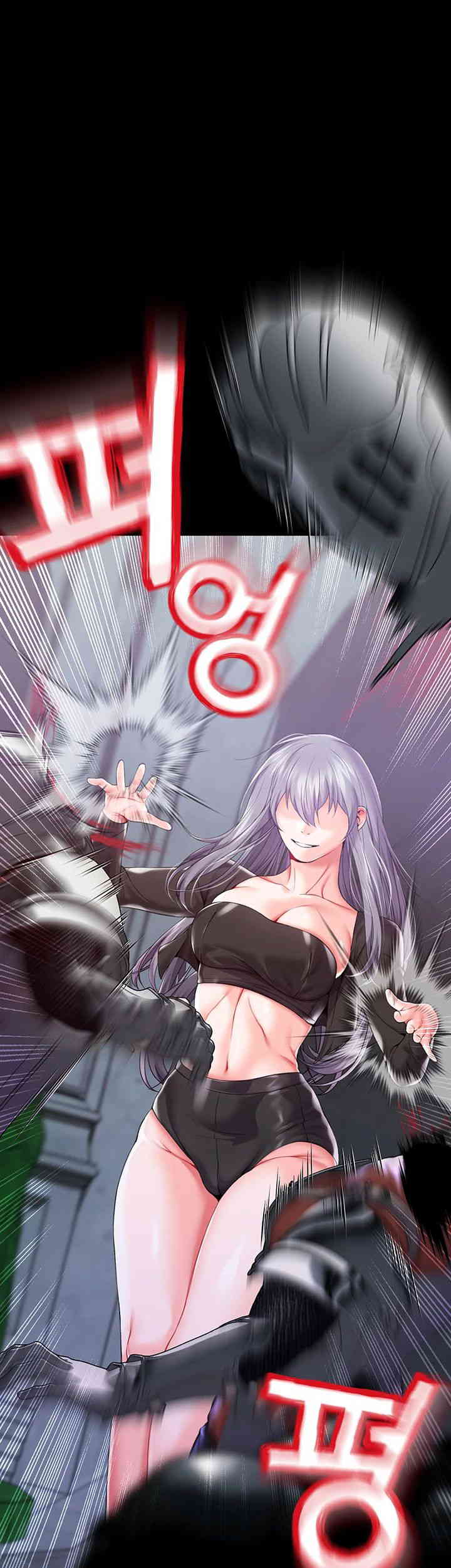 Breaking A Romantic Fantasy Villain Raw Chapter 69 Page 20