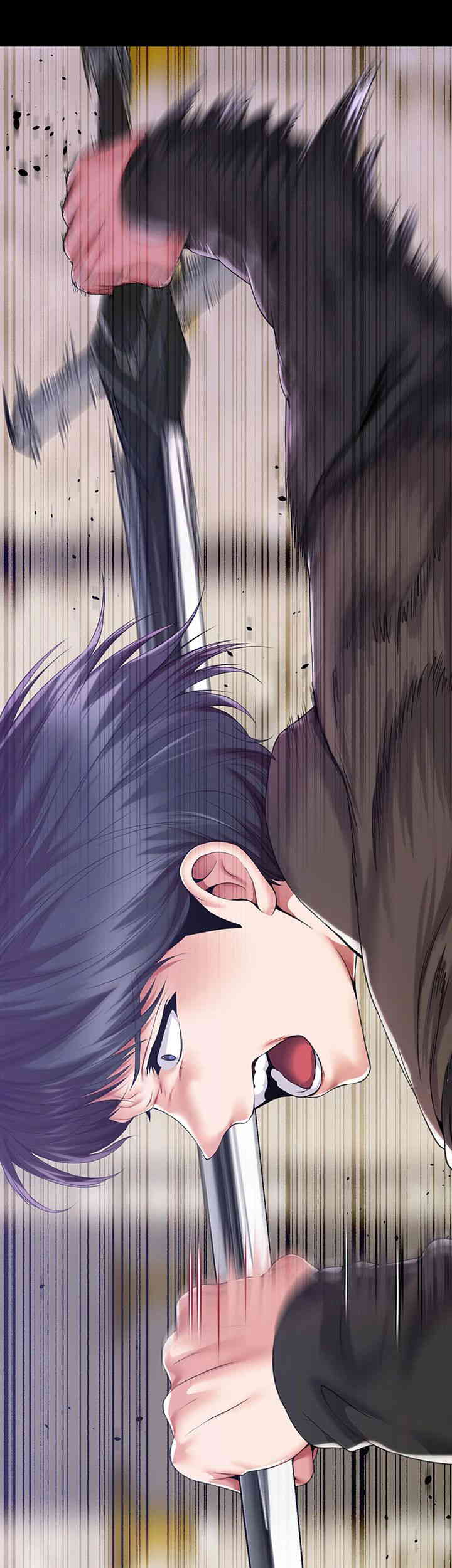 Breaking A Romantic Fantasy Villain Raw Chapter 70 Page 24