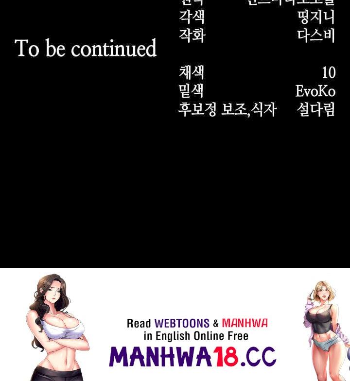 Breaking A Romantic Fantasy Villain Raw Chapter 70 Page 66
