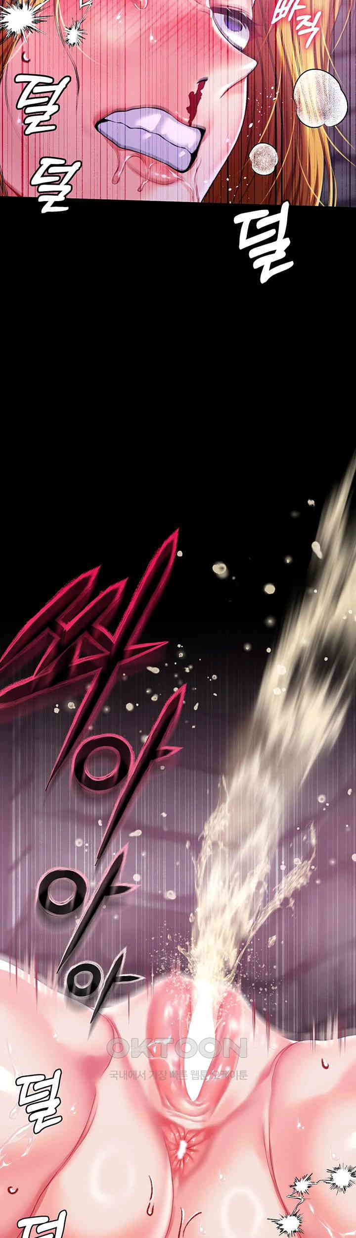 Breaking A Romantic Fantasy Villain Raw Chapter 73 Page 53