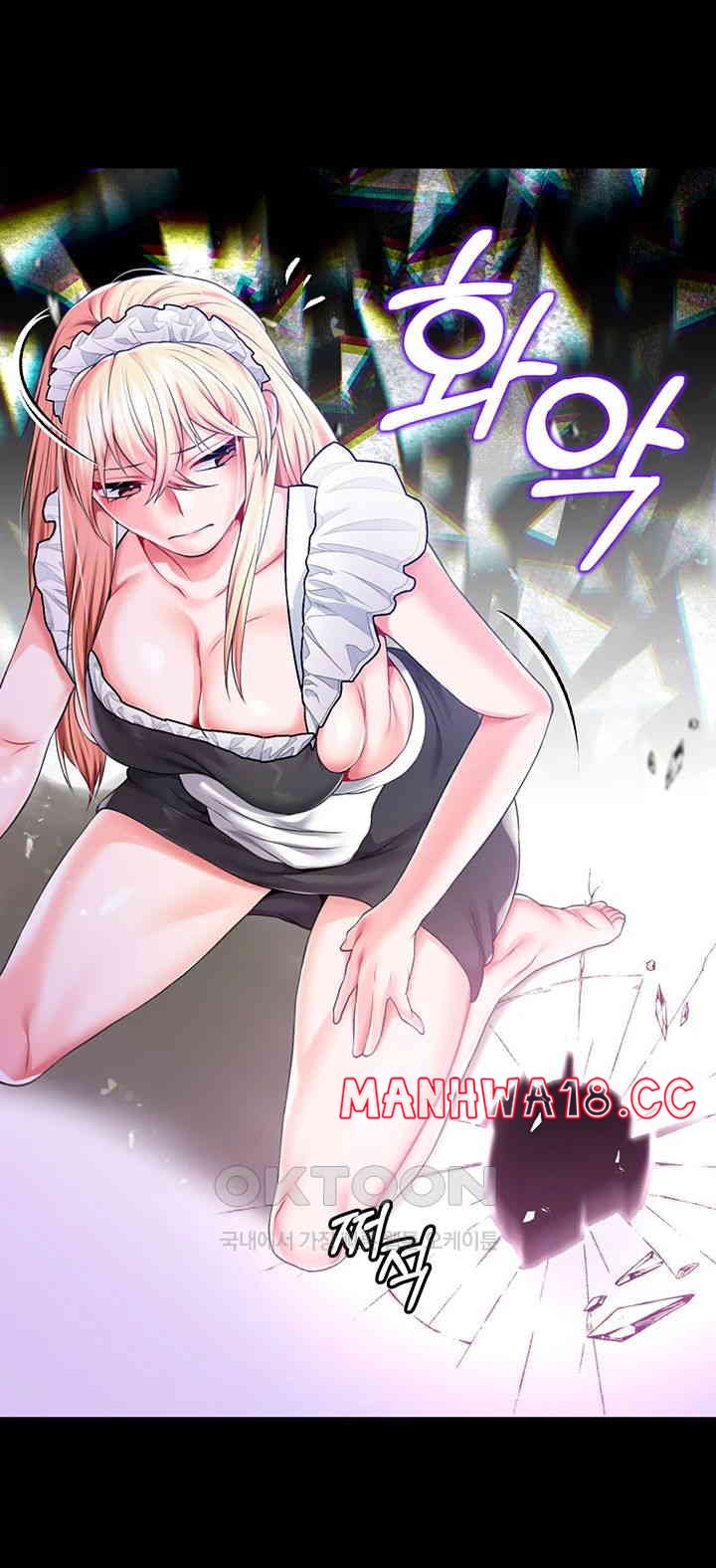 Breaking A Romantic Fantasy Villain Raw Chapter 76 Page 18
