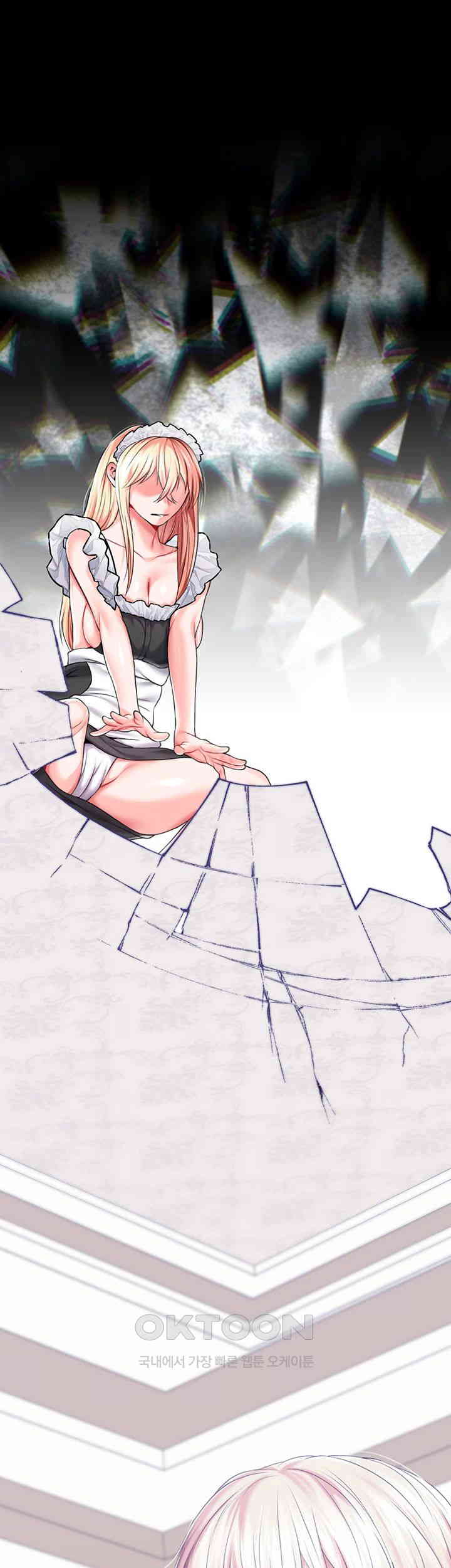 Breaking A Romantic Fantasy Villain Raw Chapter 76 Page 19