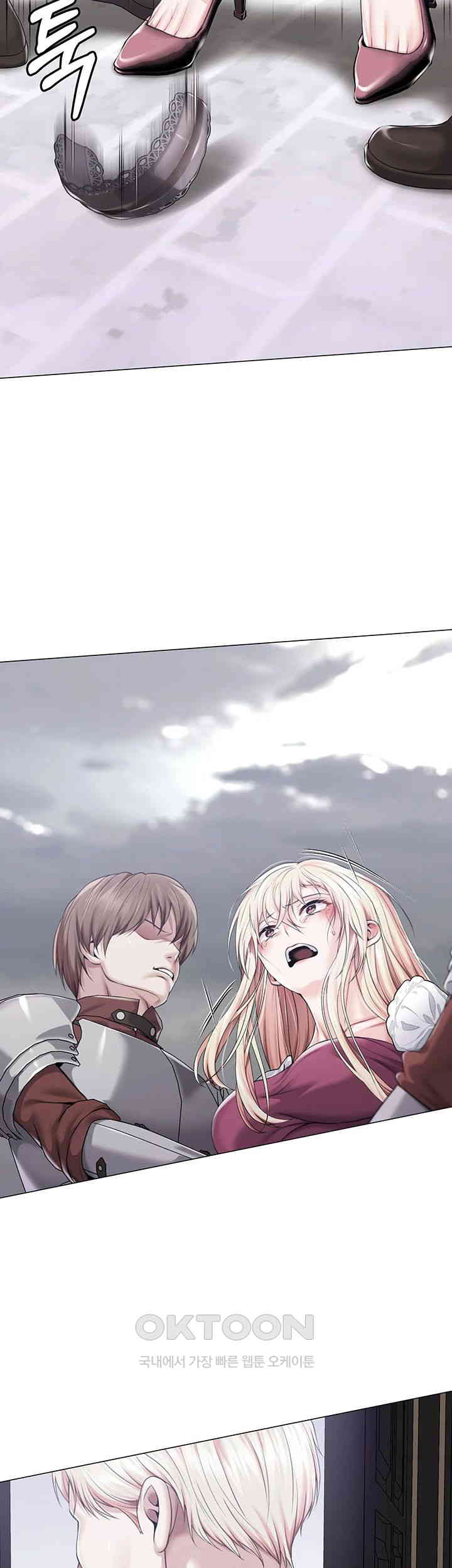 Breaking A Romantic Fantasy Villain Raw Chapter 76 Page 22