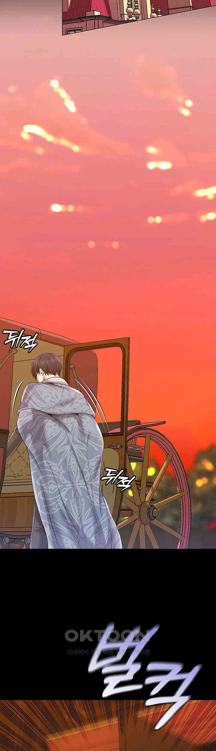 Breaking A Romantic Fantasy Villain Raw Chapter 76 Page 46