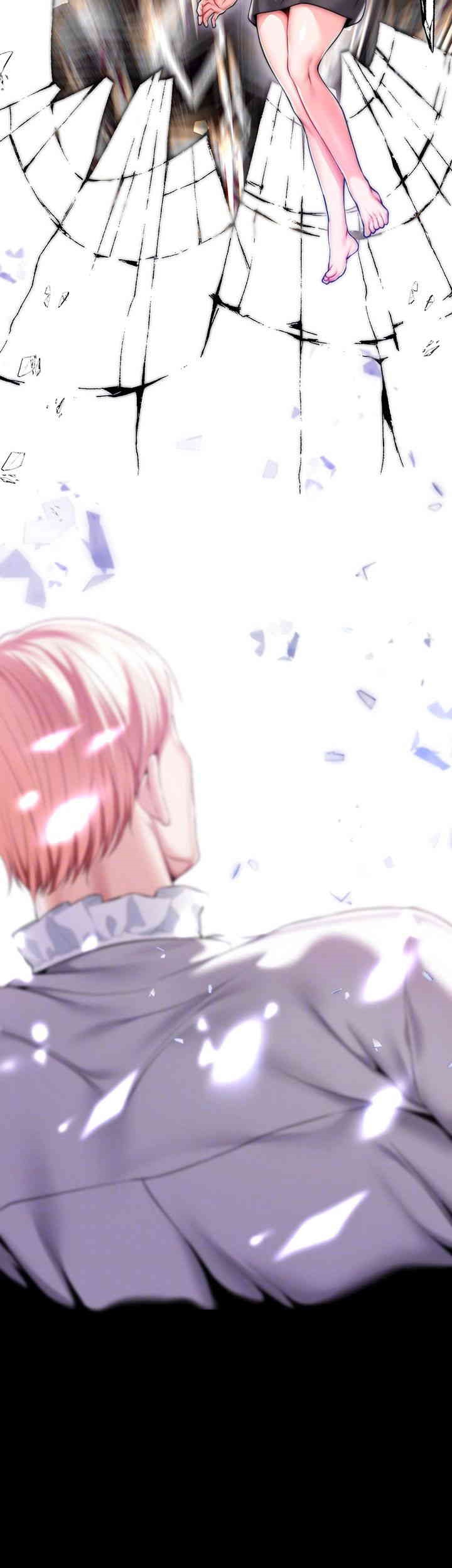 Breaking A Romantic Fantasy Villain Raw Chapter 76 Page 6