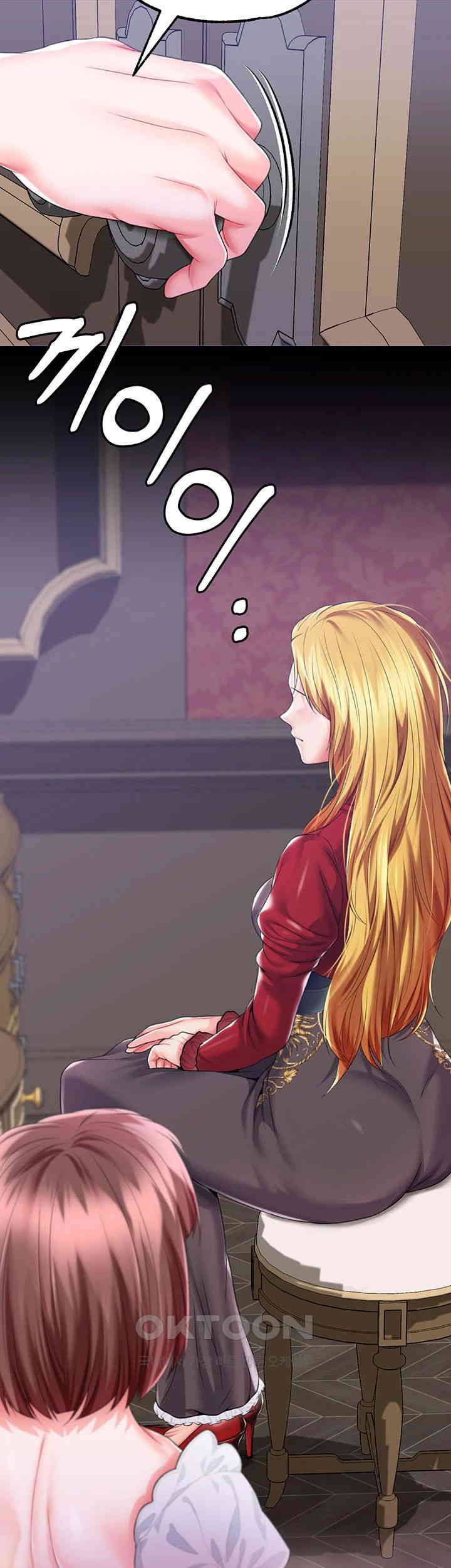 Breaking A Romantic Fantasy Villain Raw Chapter 79 Page 34
