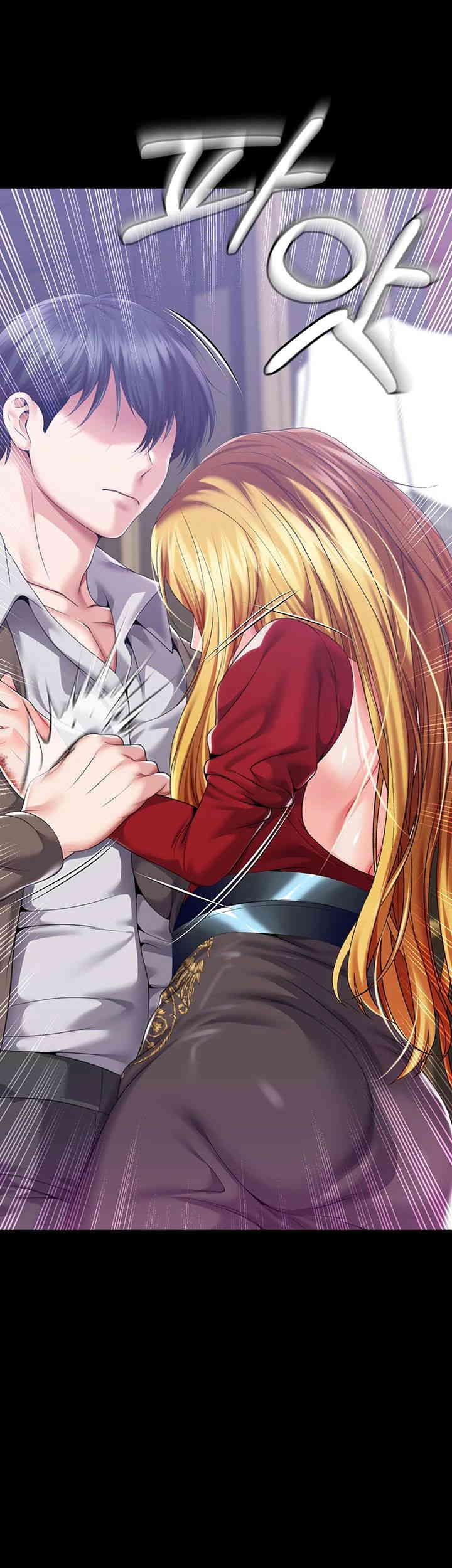 Breaking A Romantic Fantasy Villain Raw Chapter 80 Page 1