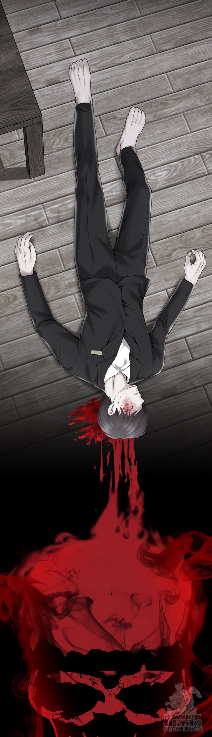 Breaking A Romantic Fantasy Villain Raw Chapter 82 Page 24