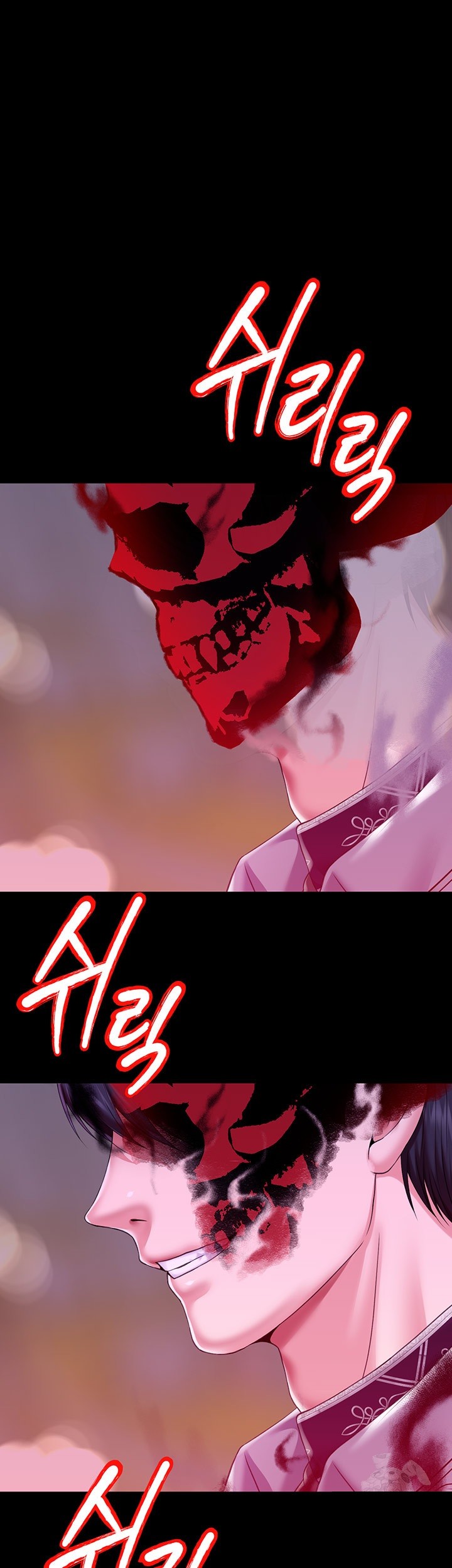 Breaking A Romantic Fantasy Villain Raw Chapter 82 Page 29