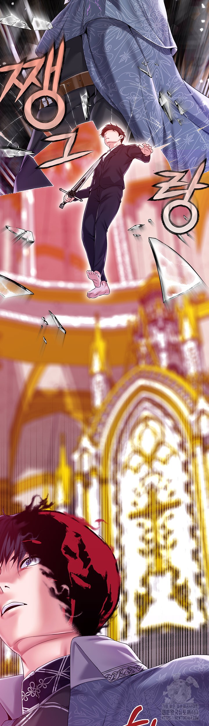 Breaking A Romantic Fantasy Villain Raw Chapter 82 Page 44