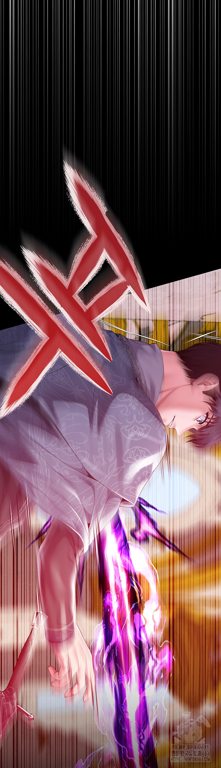 Breaking A Romantic Fantasy Villain Raw Chapter 83 Page 10