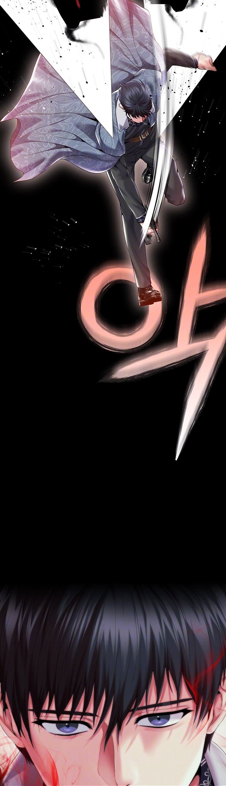 Breaking A Romantic Fantasy Villain Raw Chapter 83 Page 4