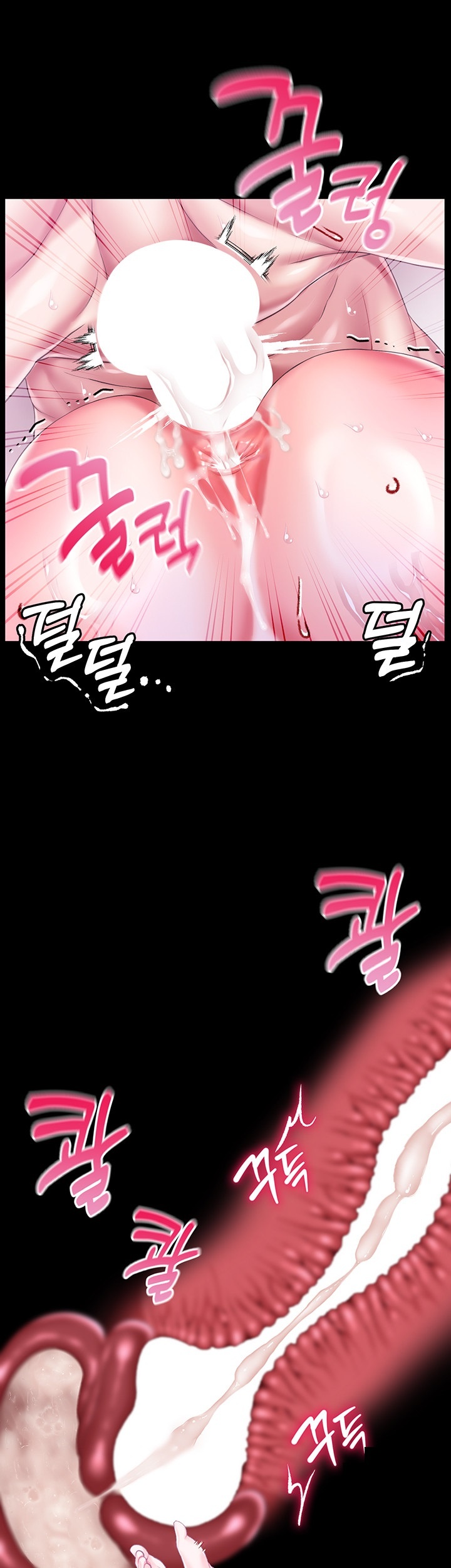 Breaking A Romantic Fantasy Villain Raw Chapter 85 Page 26