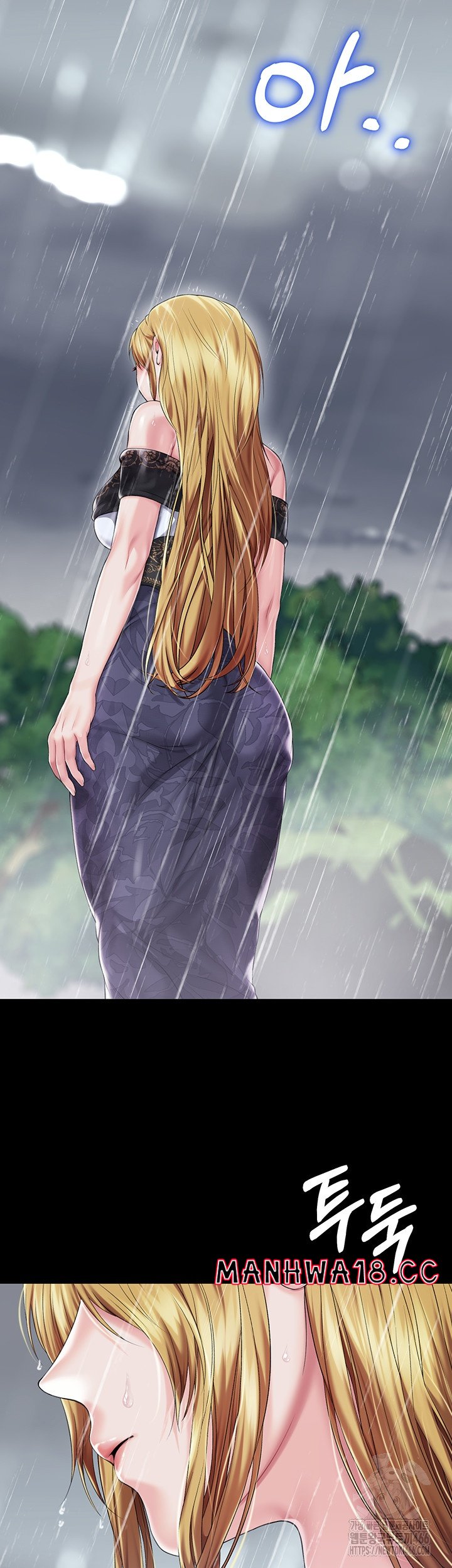Breaking A Romantic Fantasy Villain Raw Chapter 86 Page 27