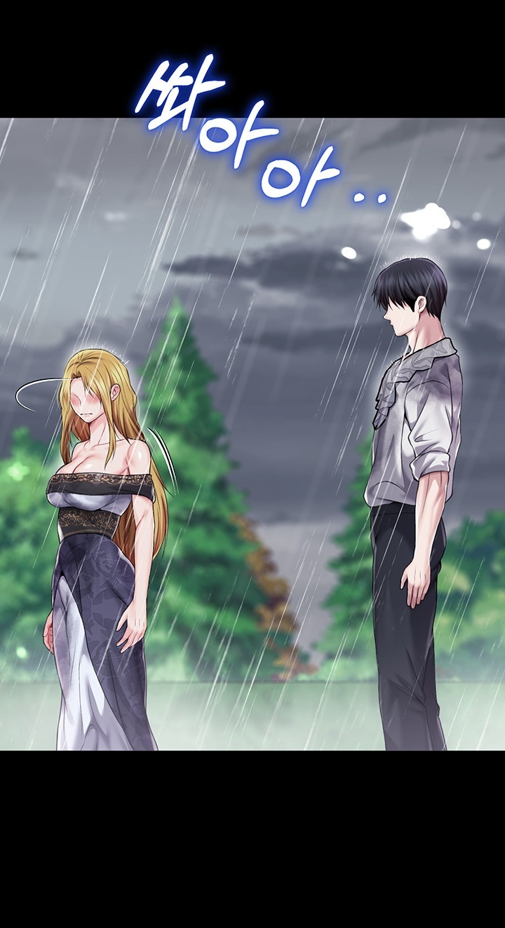 Breaking A Romantic Fantasy Villain Raw Chapter 86 Page 29