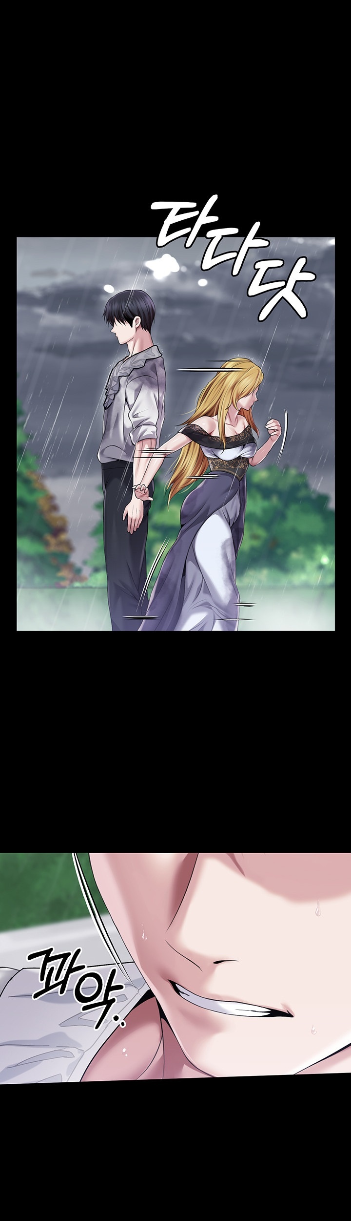 Breaking A Romantic Fantasy Villain Raw Chapter 86 Page 32