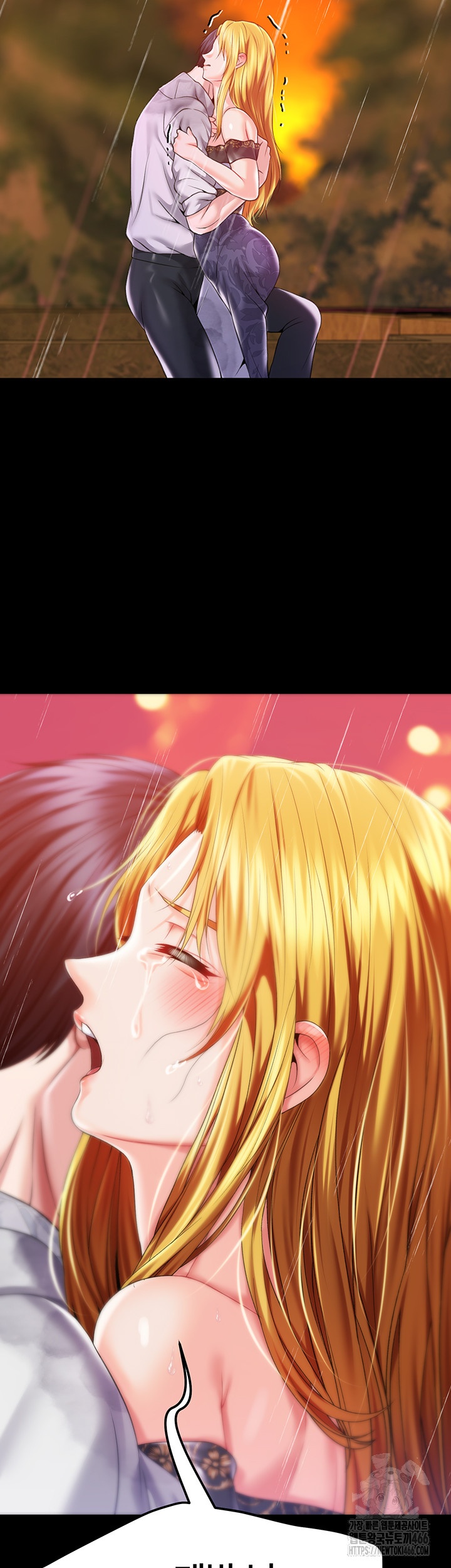 Breaking A Romantic Fantasy Villain Raw Chapter 86 Page 39