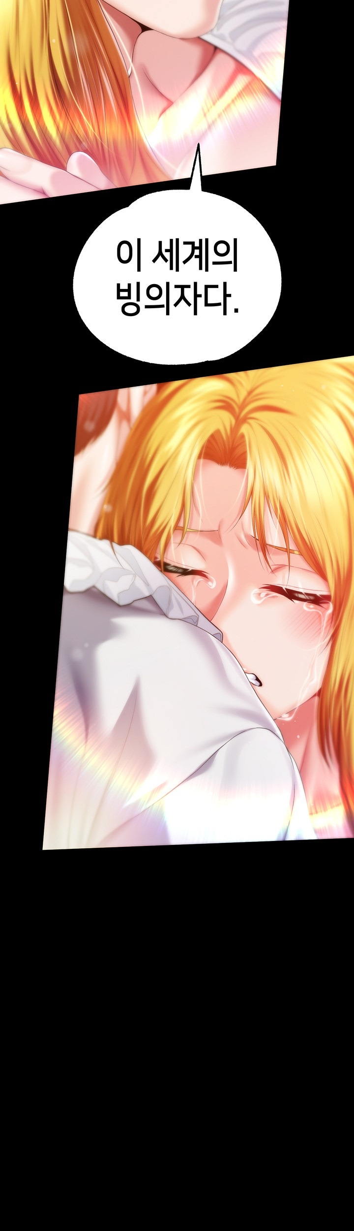 Breaking A Romantic Fantasy Villain Raw Chapter 86 Page 48